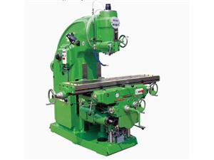 Фрезерные станки