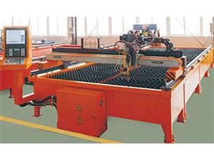 Станки для газоплазменной резки CNCTG1530 