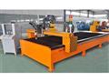 Plasma Flame Cutting Machine